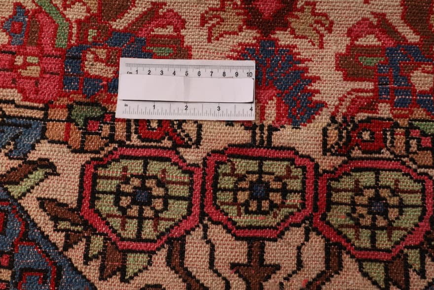 Nahawand Carpet  448x90