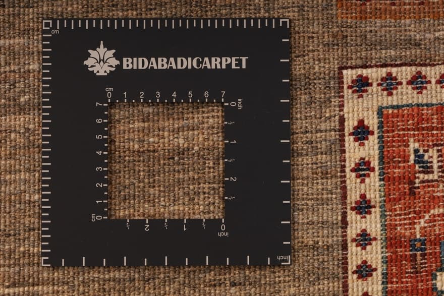 Modern Carpet 257x176