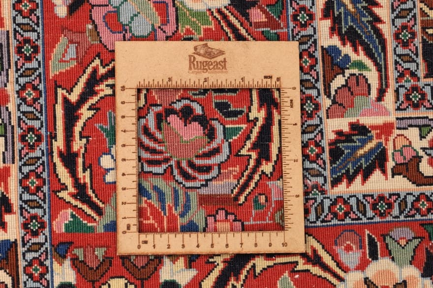 Bidjar Teppich 243x252