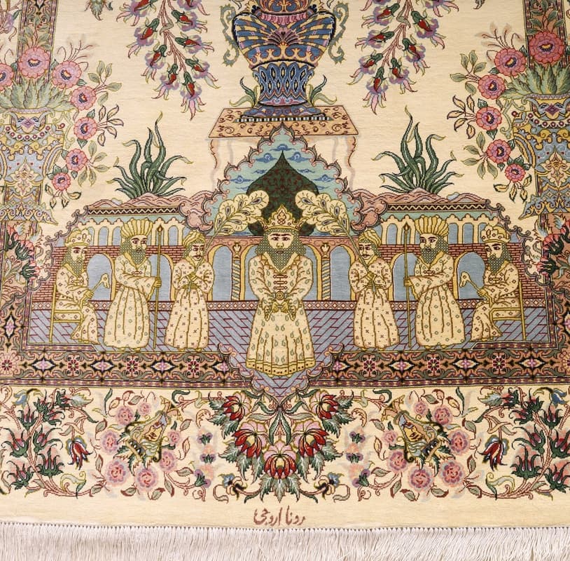 Ghom Yaqut Seide Teppich 157x101