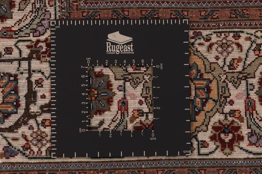 Tabriz50raj Teppich 260x200