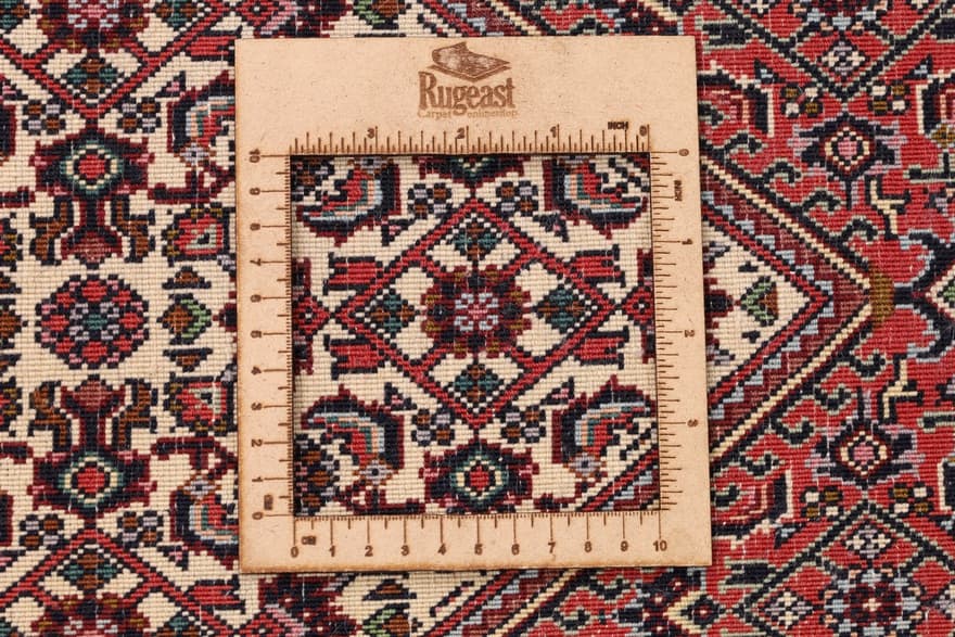 Bidjar Teppich 110x74