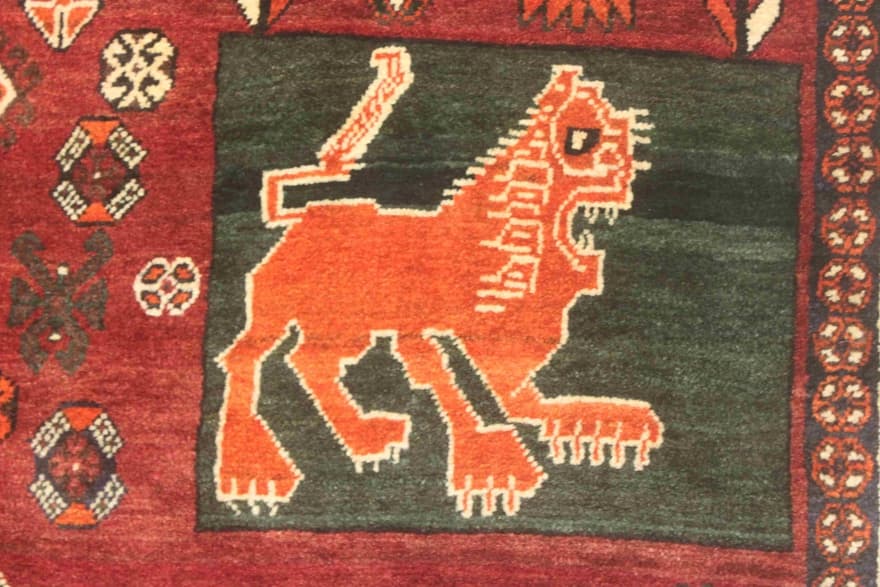Ghashghai Teppich 286x178