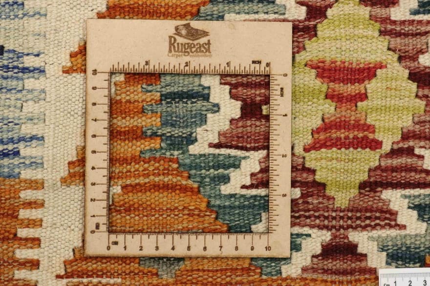 KELIM 150x102 - Image 5