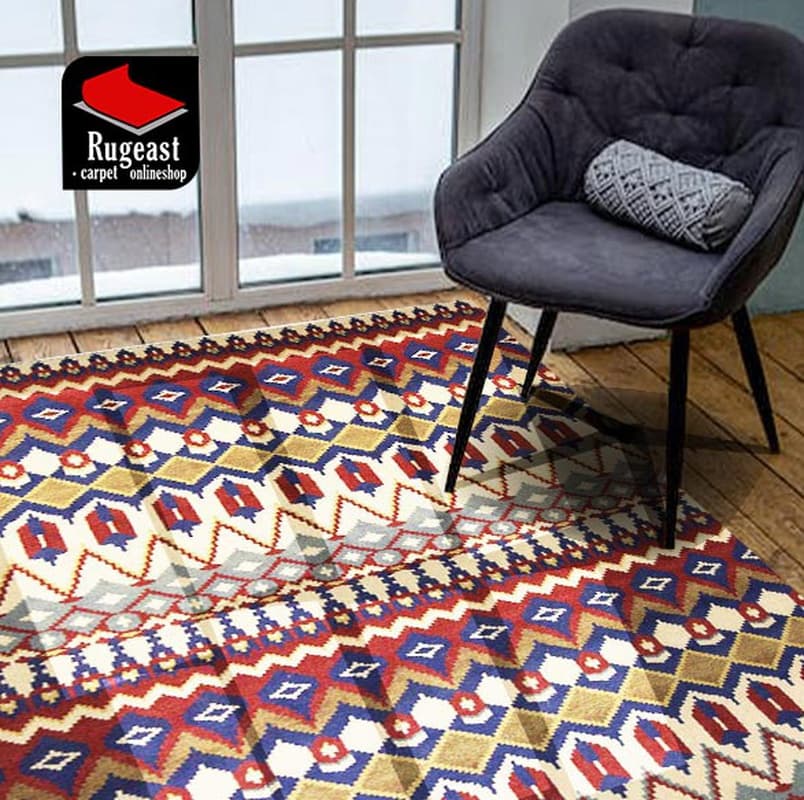 MODERN-IKAT Carpet 239x177