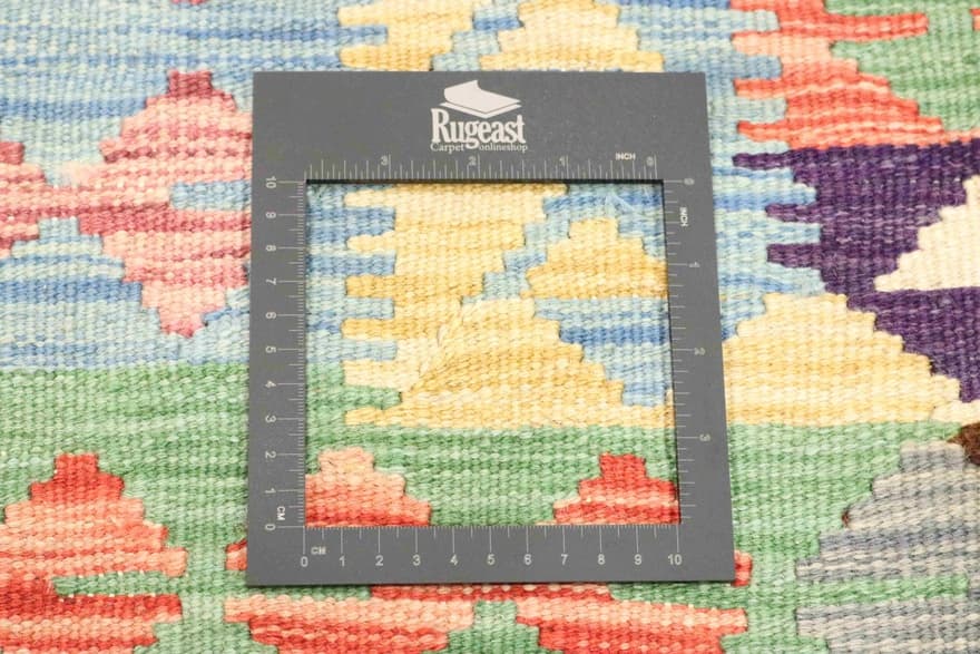 KELIM 235x171 - Image 3