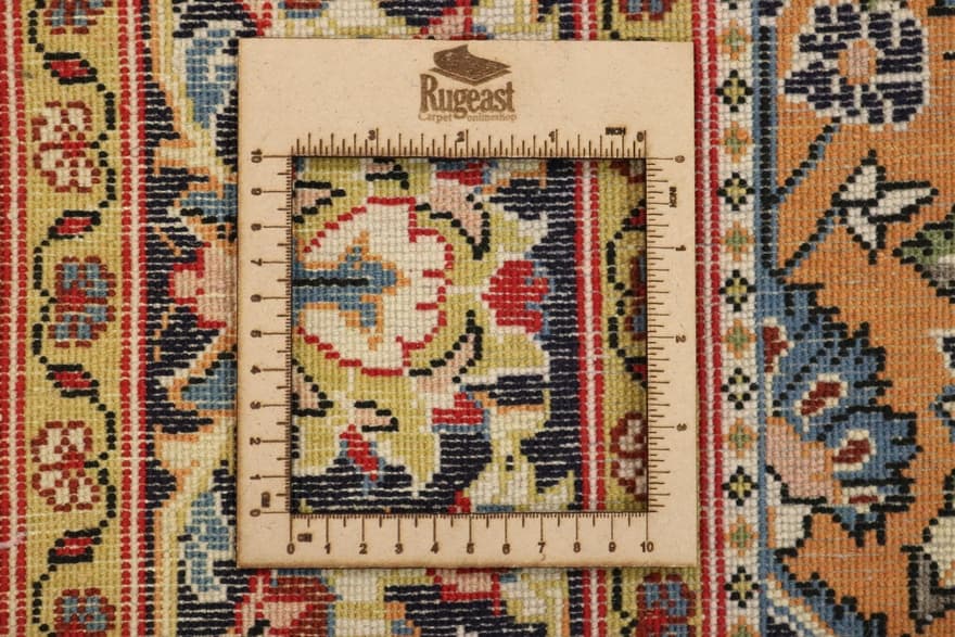 Ghom Teppich 208x137