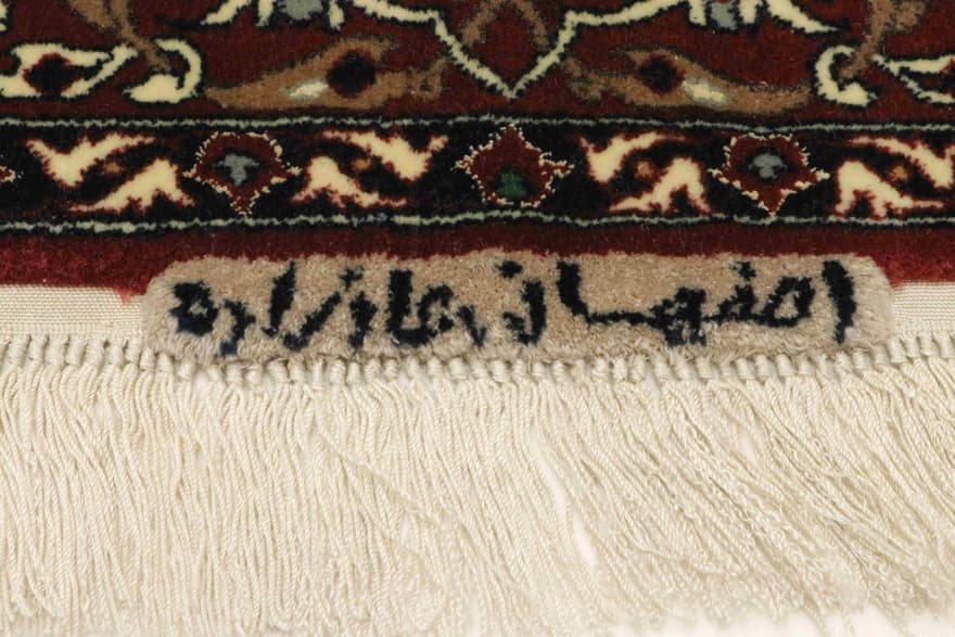 Isfahan Carpet 150x90