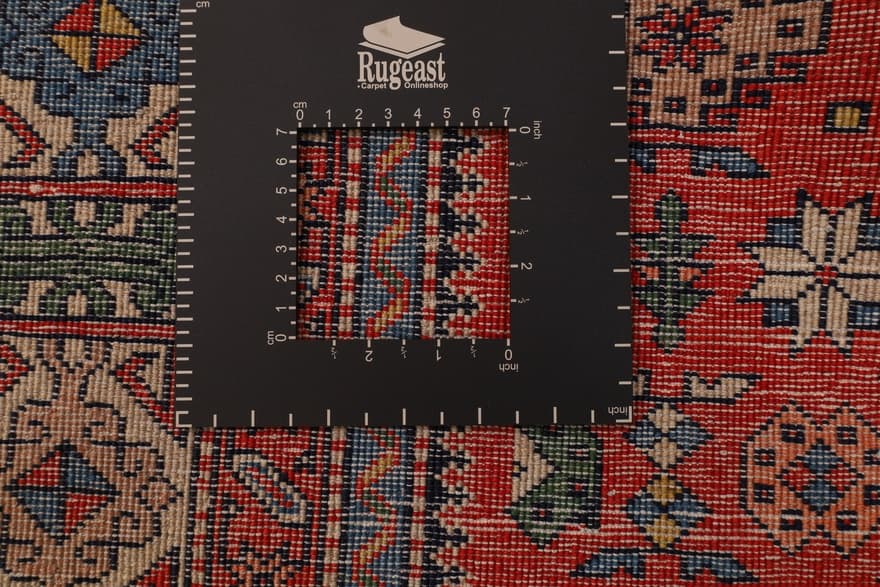 Shirwan Antique Carpet 200x129