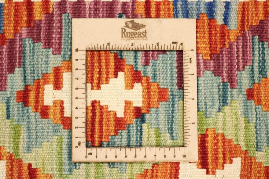 KELIM 121x81 - Image 6