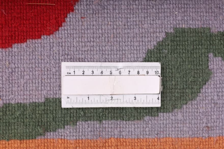 Nepal Teppich 240x195