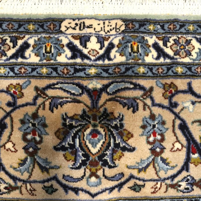 Kashan Teppich 402x315