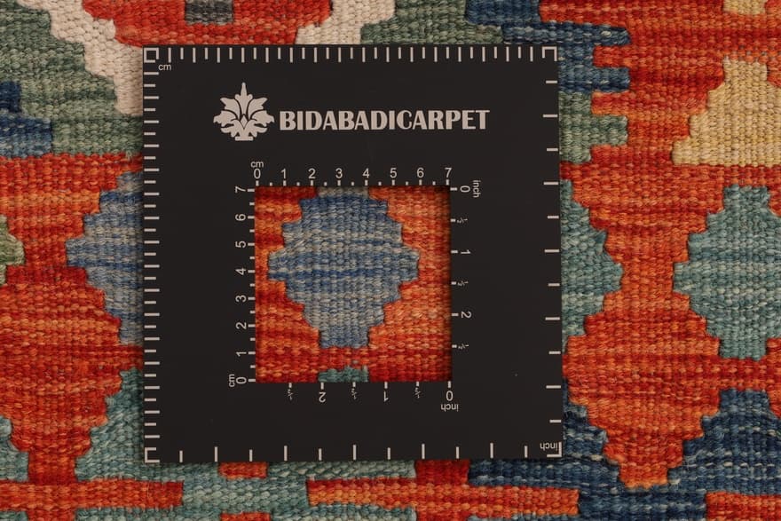 Kelim 199x152 - Image 6