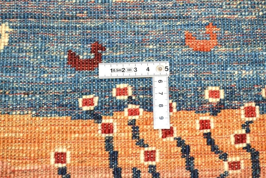 Ariana Carpet  152x108 - Image 6