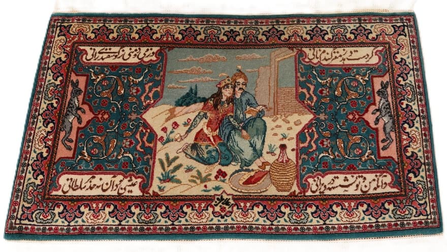 Tabriz40Raj Teppich 117x72 - Image 3