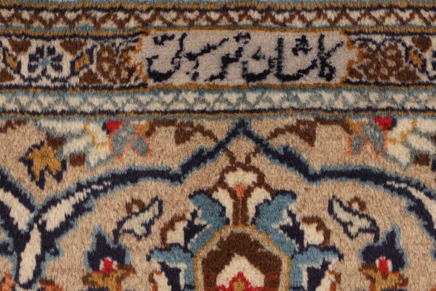 Kashan carpet 295x196