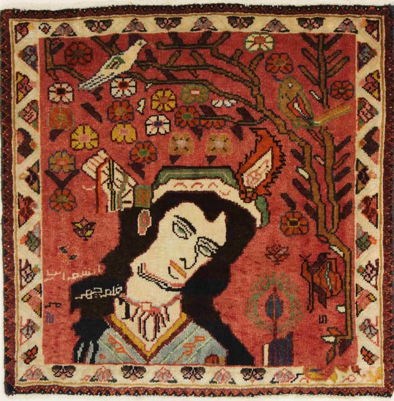 Ghashghai Teppich 60x60