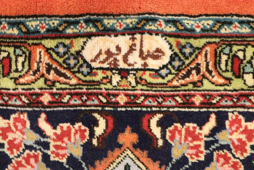 Tabriz 40 Raj Carpet 397x305