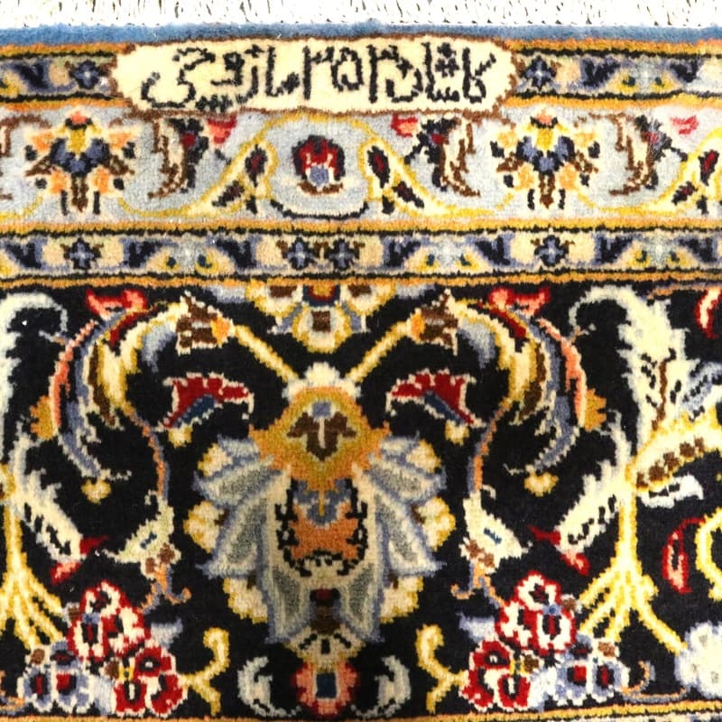 Kashan Teppich 362x241