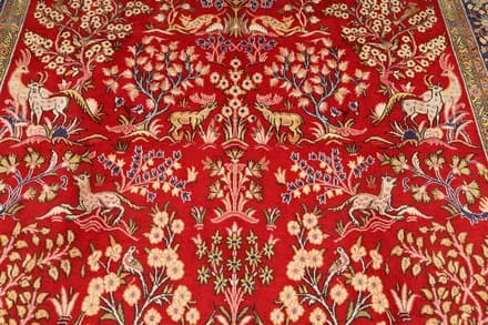 Qum Carpet                                330x230