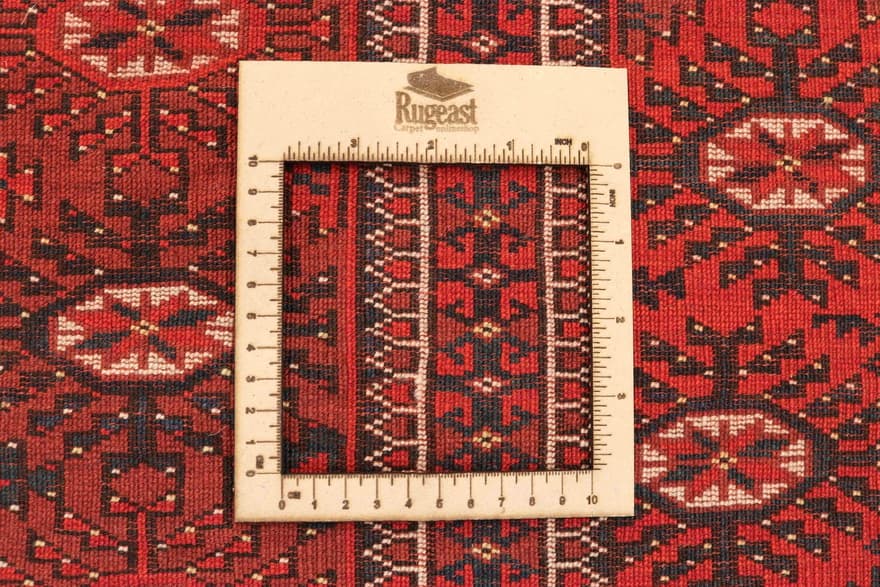 Bukhara Carpet 204x155