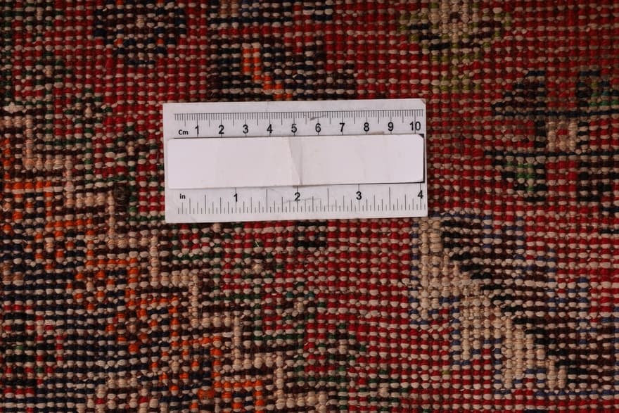 SHIRAZ  Carpet  262x171