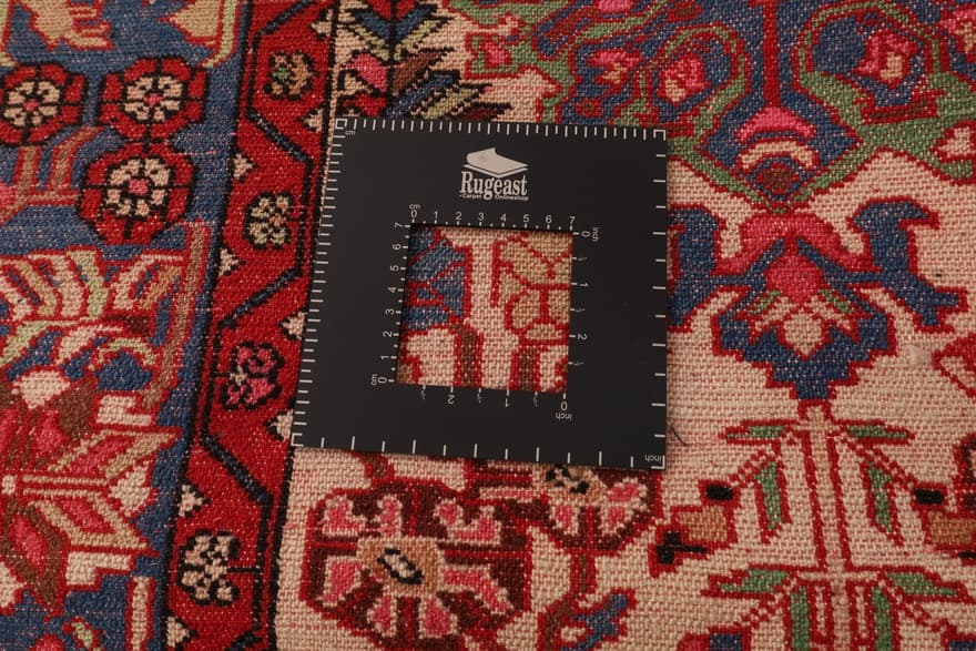 Nahawand Carpet  448x90