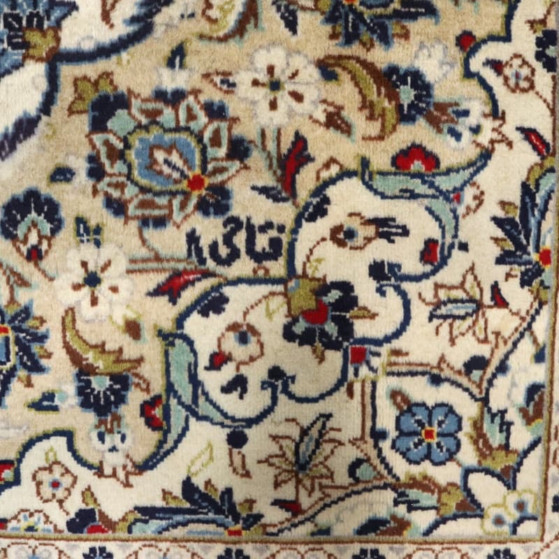 Kashan Teppich 356x247