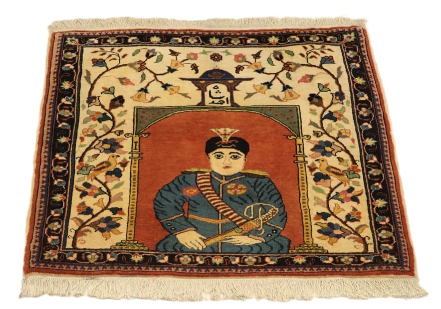 Antique Bakthiar Carpet  75x79