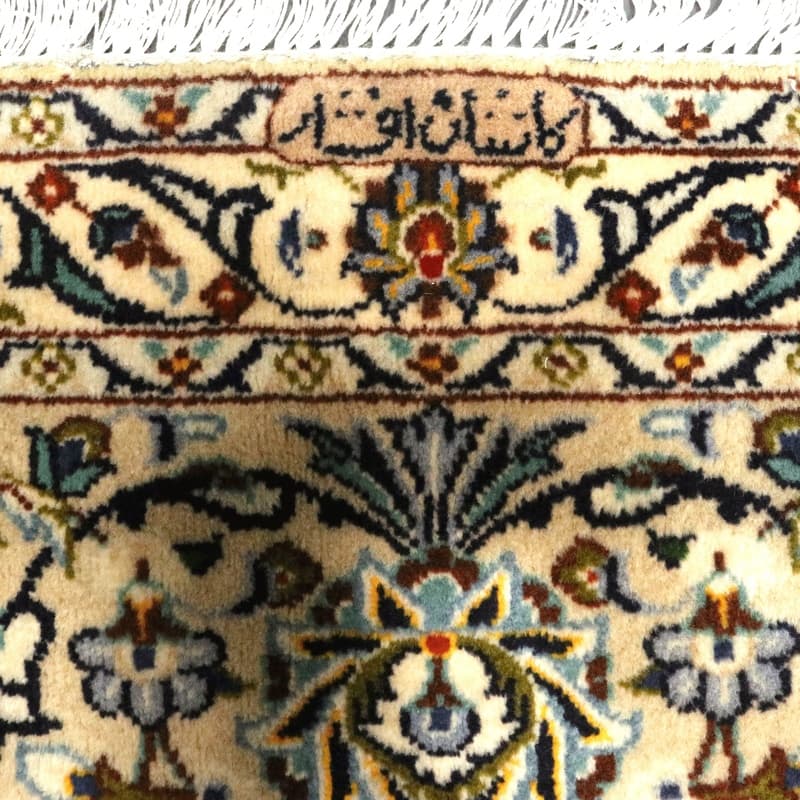 Kashan Teppich 377x270