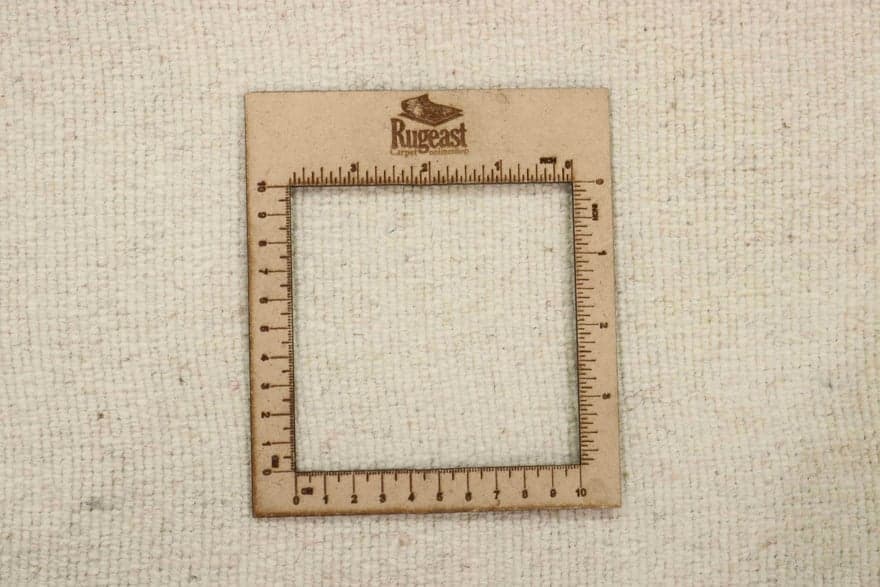 GABBEH 202x202 - Image 5