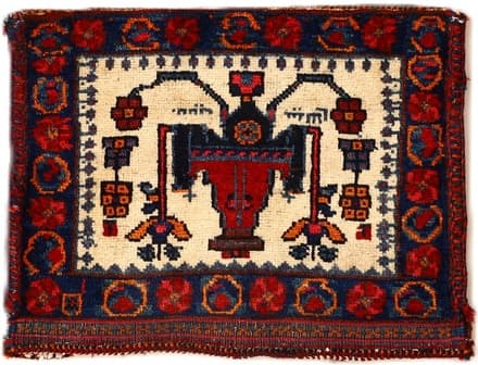 Antike Afshar Teppich 57x44