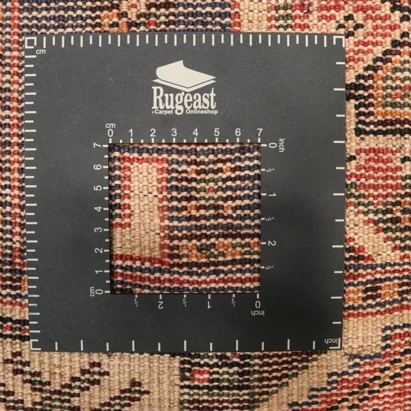 Shiraz Carpet 265x173