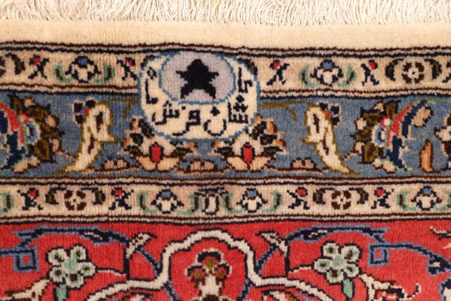 KashanFarshMahbrand carpet 417x300