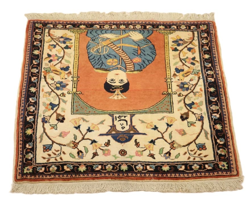 Antique Bakthiar Carpet  75x79