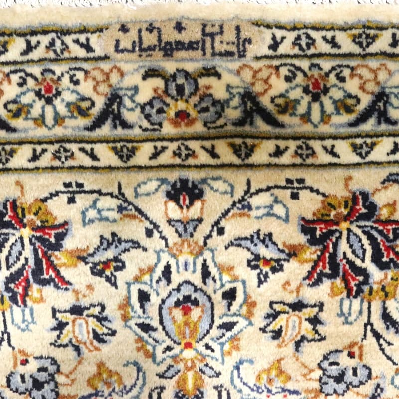 Kashan Carpet 413x298