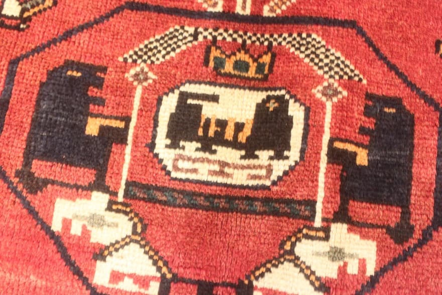 Shiraz Carpet 230x157