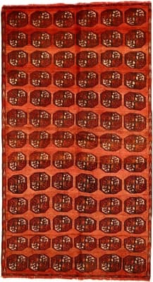 Kurdi Carpets  254x139