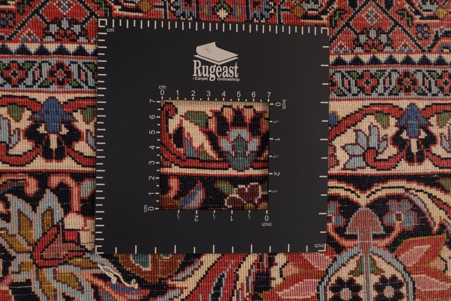 Bidjar Teppich 292x256
