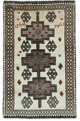Shiraz Carpet 208x132
