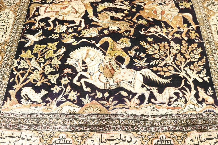 Ghom Seide 221x140