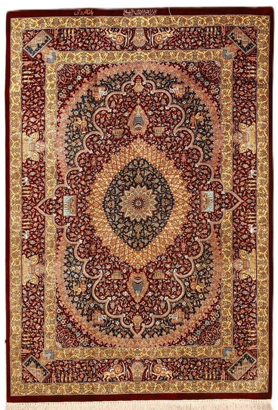 Ghom Seide Teppich 118x80