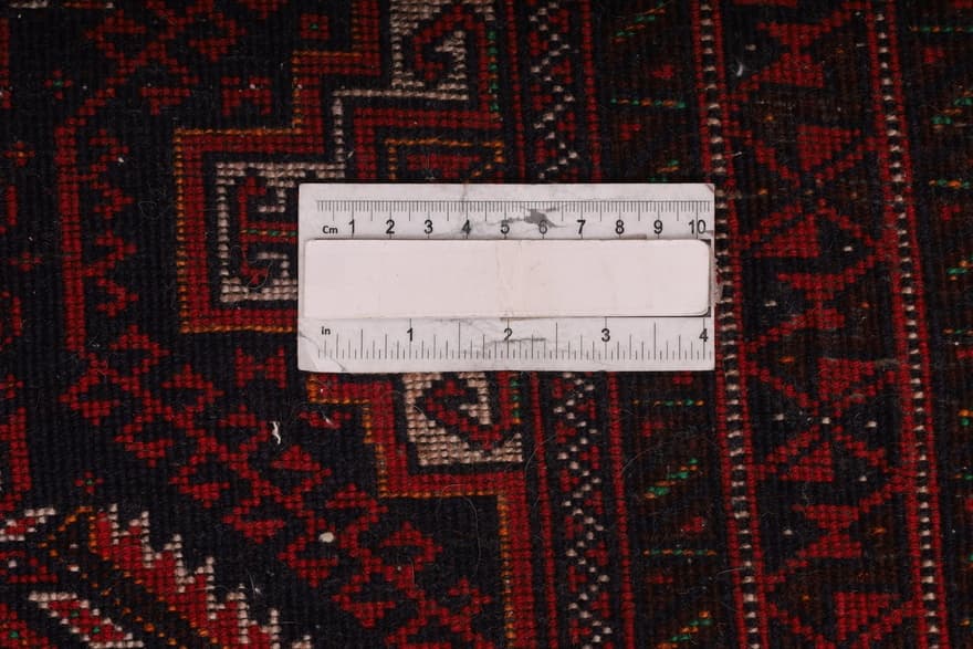 Belutch Teppich 282x60