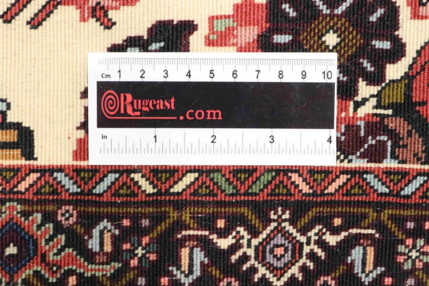 Bidjar Teppich 111x64