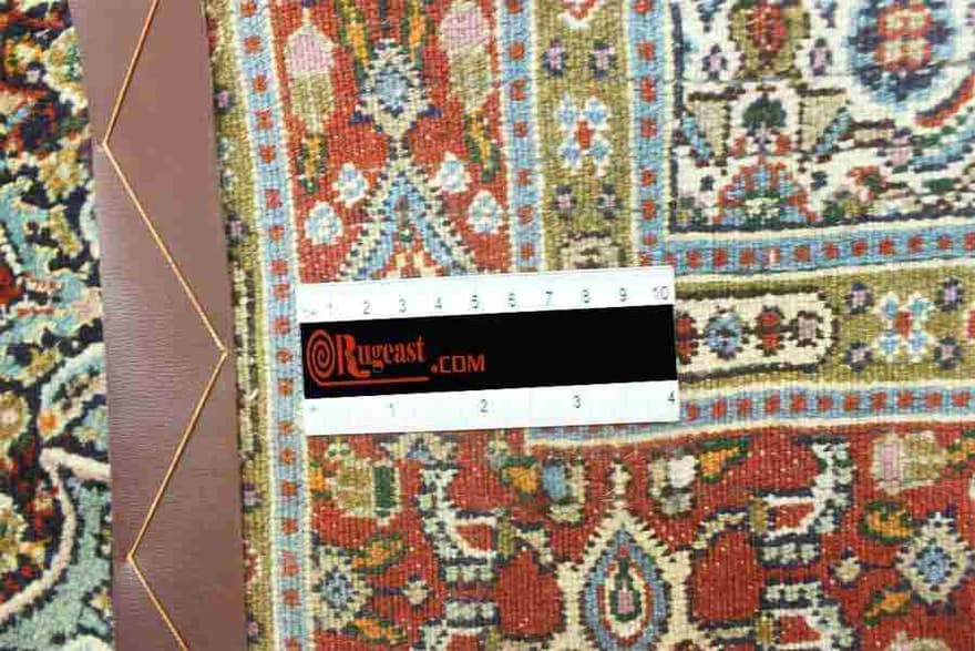 Moud  carpet 120x78