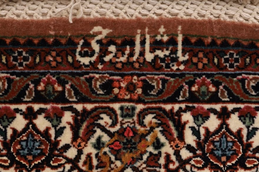 Bidjar Yasha oruje Silknkette Carpet  116x80 - Image 4