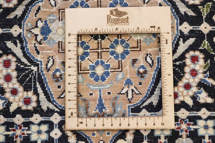 Nain Teppich 72x50