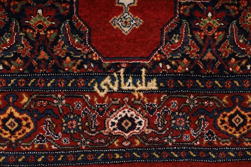 Senneh markeSoleymani Teppich 118x77 - Image 2
