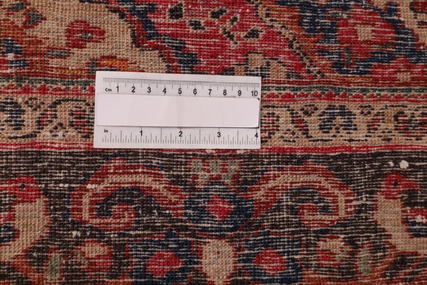 Bidjar Carpet 200x133