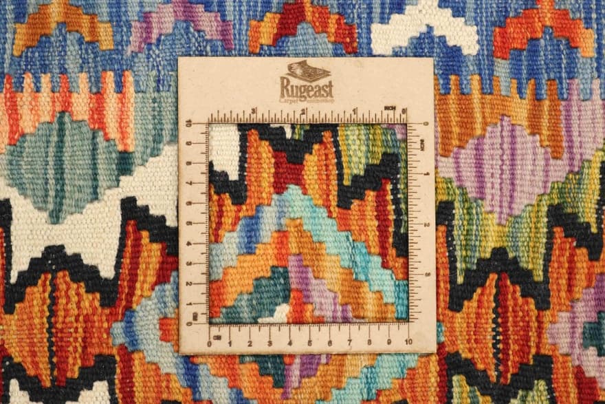 KELIM Teppich 122x86 - Image 6